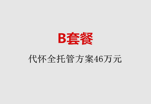 http://changzhou.nbgk120.com/post/186.html|常州服务项目
