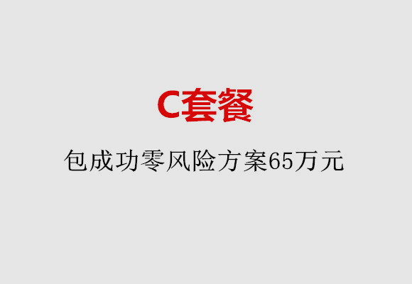 http://changzhou.nbgk120.com/post/185.html|常州服务项目