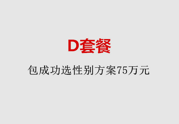 http://changzhou.nbgk120.com/post/184.html|常州服务项目